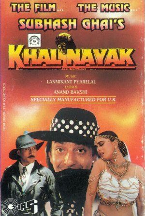 khalnayak full movie